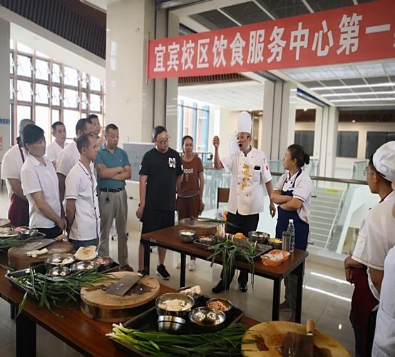 四川轻化工大学宜宾校区圆满完成第一期烹饪技能培训和厨师等级鉴定