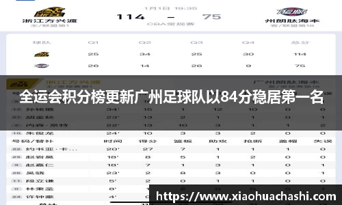 平博官网