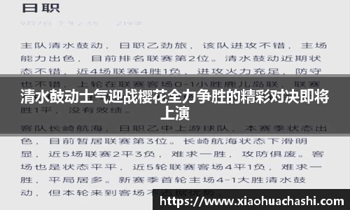 平博官网