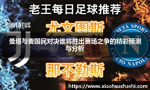 平博pinnacle体育平台